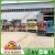 Import New Theme park/square/scenic rides Trackless Archaize train children train for sale from China