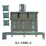 New type ! SJ-1000-3 Automatic liquid packing machine