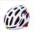 Import New Ultra-light Safety Sports Bike Helmet Road Bicycle Helmet from China