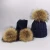 Import New woolen ball scarf two-piece set autumn and winter outdoor warm knit hat mother and child suit wool ball knitted hat from China