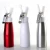 Import Newest Arrival Silver Whipped Cream Dispenser Ice Cream Machine Maker Cream Whipper Cracker from China