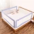 Import Newest Design Vertical Baby Safety Bed Rail for Protection With BS7972 from China