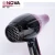 Import NOVA Professional Salon Hot Wind Professional  Electric Hot Selling Color Box Red Hair Dryer from China