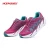 Import ODM brand customized clifton stylish professional marathon road running shoes with 30 mm stack height and 12 mm drop from China