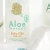Import Oil - Aloe Therapy Baby - DR TAFFI from Italy