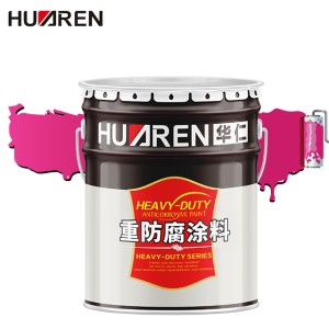 Oil-based Paint Airless Spray Paint for Aluminum And Wrought Iron Acrylic paint price
