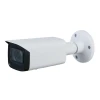 Original Brand CCTV 4MP 6MP 8MP WDR POE 60M IR VF Bullet Network IP Camera 2..7-13.5mm Motorized Lens Bullet camera
