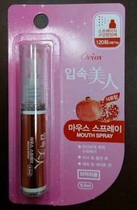 Oriox Pomegranate flavor Mouth Spray