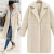Import Oumeifeng 2019 Autumn Winter New Womens Cashmere Coat Long-sleeved Medium Long Hair Coat Coat from China