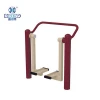 Outdoor Fitness Sports Exercise Equipment