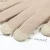 Import Outdoor Sport Driving High Quality Stretch Knit Women Winter Gloves Touch Screen from China