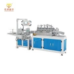 Paper Drinking Straw Making Machine