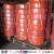 Import pe gas pipe sizes Natural gas AS 4176 standard PE AL PE gas pipes from China