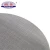 Import Perforated metal stainless steel filters wire mesh discs from China