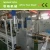 Import PET Strap Production line / Plastic packing strip making machine from China