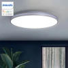 Philips led ceiling light hue intelligent lighting simple modern Rui Xi living room lamp bedroom Nordic home lighting
