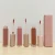 Import Pink tube with new colors shiny glitter shimmer plume lip gloss private label lipgloss ready to ship from China