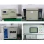Import Plasma Nitriding Surface Treatment Power Supply manufacturer from China