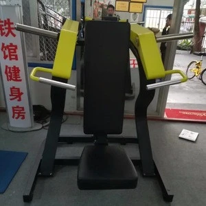 Plate Loaded Fitness equipment / Hammer strength gym machine / exercise body building equipment of shoulder press