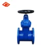 PN16 DN200  resilient seated cast iron ductile iron flanged gate valve with hand wheel