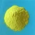 Import Poly Aluminium Chloride Pac/pac 30%With Lowest Price for Water Treatment from China