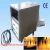 Import Popular fast dry cleaning hot-sale refrigeration ice maker price from China