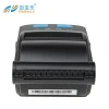 Portable bluetooth 58mm handheld barcode scanner printer printer