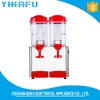 Portable Commercial Cold Drinks Automatic Juicer Dispenser