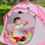 Import Portable Tiger Childrens Tent Cartoon Animal Kids Play House Outdoors Large Pop Up Toy Tents from China