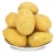 Import potato China fresh sweet potatoes high grade cheap price  professional export wholesalers fresh potato from China