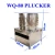 Import Poultry slaughter equipment / poultry plucking machine chicken duck goose plucker from China