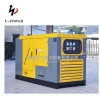 power generator natural gas with silent box made in weifang city
