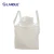 Import PP Jumbo Bag china container dunnage air bags from China