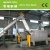 Import PP PE film plastic recycling washing line from China