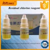 Practical residual chlorine diagnostic chemical test reagent