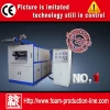 Precision equipment plastic water cup thermoforming machine