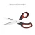 Import Precision Scissors 8-Inches Black/Red multifunction Kitchen Scissors Shears from China