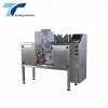 Prefabricated Bag MDP Food Pouch Packing Machine Spare Parts