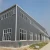 Import prefabricated steel structure warehouse /steel structures from China