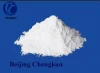 Premium Quality Florfenicol powder livestock and poultry medicines or feed additives.