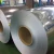 Import price P265NB steel strip coil from China