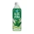 Import Private Label 500ml Pet Bottle  ALOE VERA DRINK Best Quality Vietnamese Aloe Vera Drink from Vietnam
