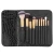 Import Private Label Makeup Brush Kit with Portable Bag. from China