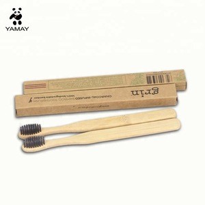 Privated Label Professional Bamboo toothbrush supplier