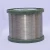 Import Products Cheap Hot Sale Best Quality Reinforcement 0.2 Mm Steel Fiber Wire from China