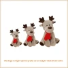 Professional Custom Christmas Cute Plush Gift Soft Stuffed Toy