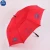 Import Promotion advertising custom print umbrella from China