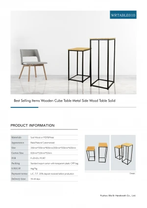 Promotional Cube Side Table Solid Wood Side Coffe Table Metal