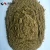 Import Pure traditional Chinese medicine drug additive animal feed additive oregano powder for feed additives from China
