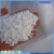 Import Pure white Terrazzo Glass sand from China